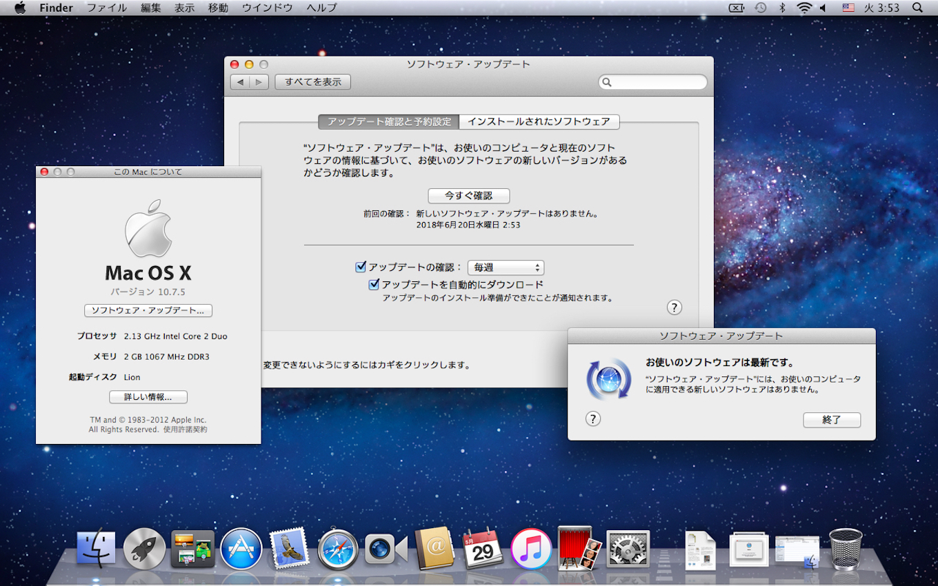 nvidia driver for mac 10.7.5